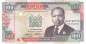 Preview: 100 Shilingi 1995 p.27g